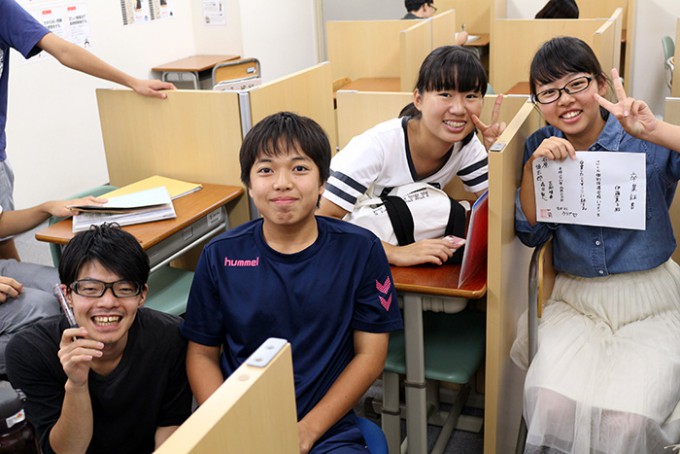 志望校への通学時間をグーグルマップで調べよう!