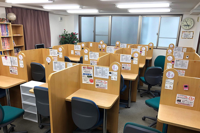 個別指導スプリング@京都の教室見学へ行ってきたよ!