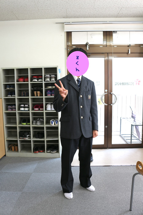 品質満点 大成高等学校 男子制服 その他 - www.mijugueteria.com.ec