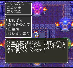 dq2 (3)