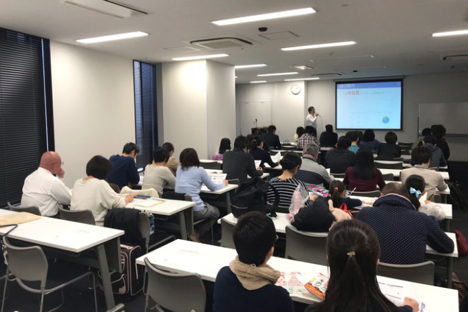 今日は「勉強のキホン」出版記念セミナーでした!
